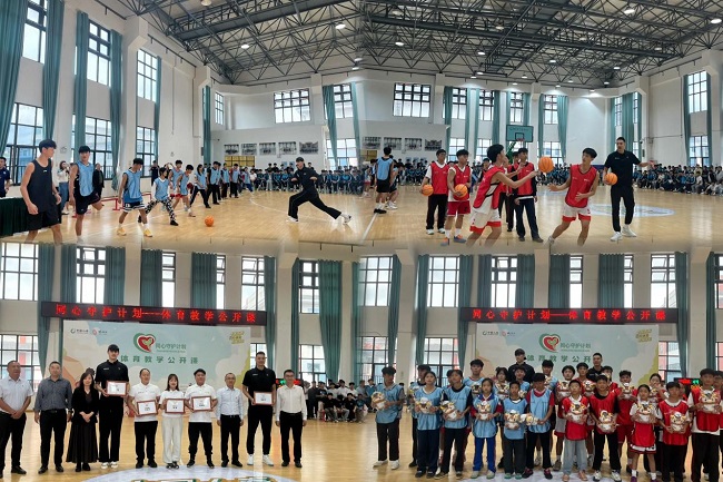 图片3.jpg