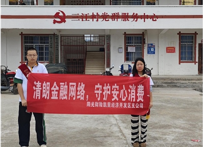 图片5.jpg