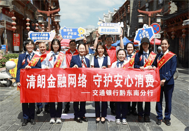 1789658926324448.gif WPS动图制作.gif