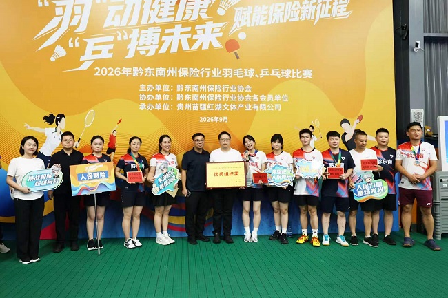 cb98b9e39537d9c90d276ecc0046370e.jpg