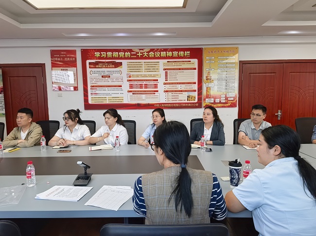 黔东南州保险行业协会组织开展金融纠纷综合治理          及小额纠纷快速调解工作培训会