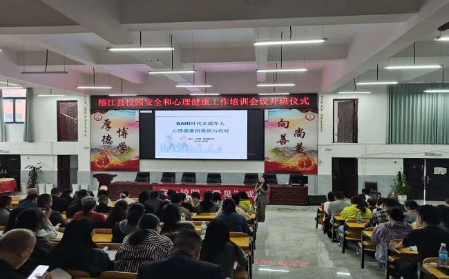 图片2 (2).jpg
